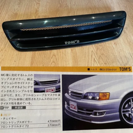 S l1600