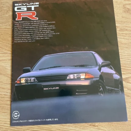 S l1600