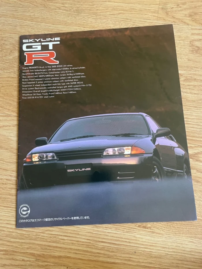 S l1600