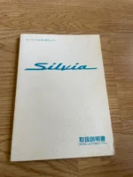 S l1600