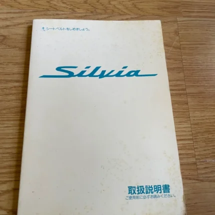 S l1600