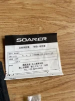 S l960 (1)
