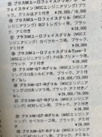 S l960 (1)
