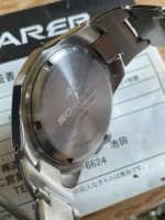 S l960 (4)