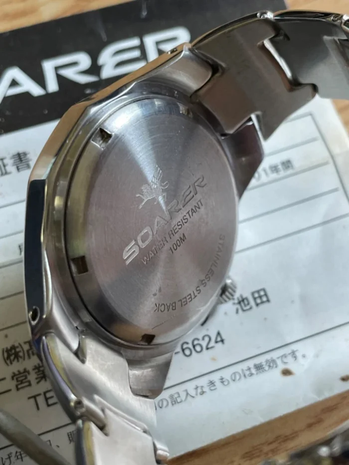 S l960 (4)
