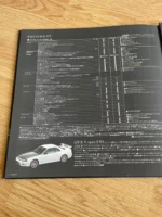 S l960 (4)