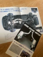 S l960