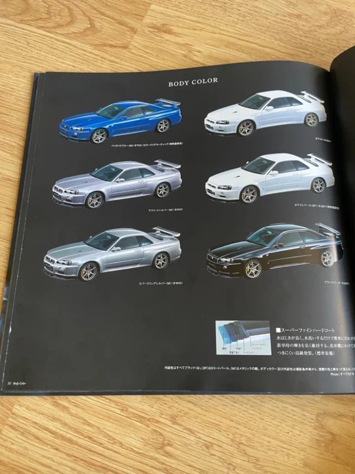 S l960 (5)