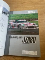 S l1600 (1)