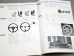 S l1600 (1)