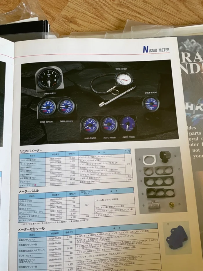 S l1600 (4)