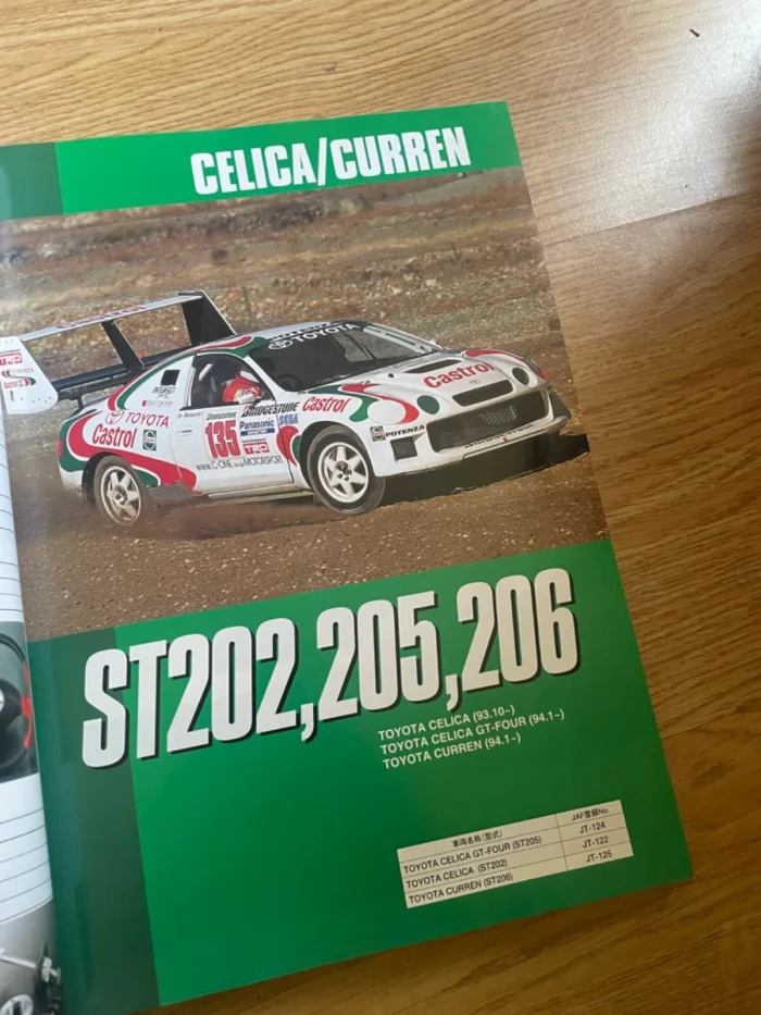 S l1600 (5)