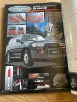 S l1600 (6)