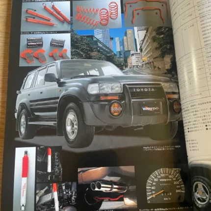 S l1600 (6)
