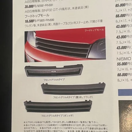 S l960