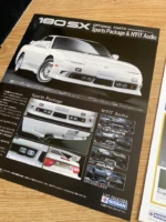 S l960 (3)