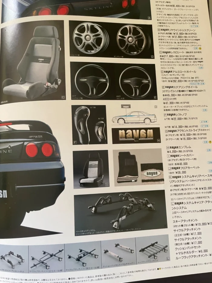 S l1600 (1)