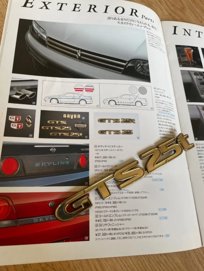 S l1600 (1)