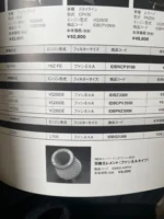 S l1600 (1)