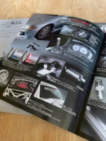 S l1600 (2)