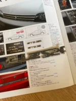 S l1600 (2)