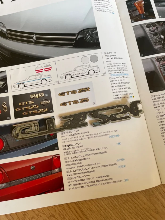 S l1600 (2)