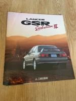 S l1600