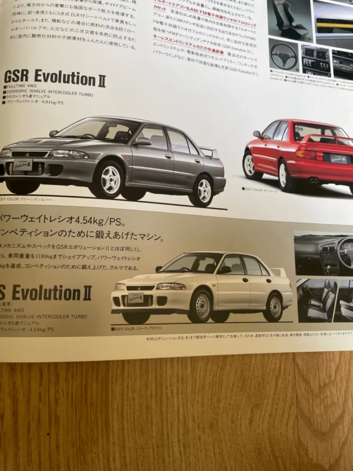 S l1600 (3)