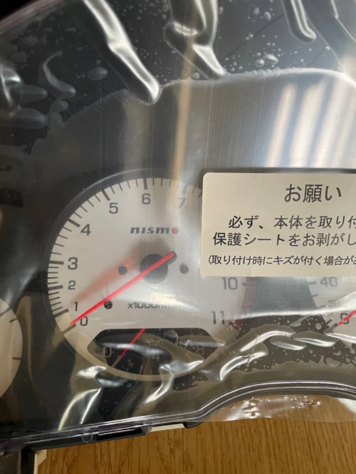 S l1600 (6)