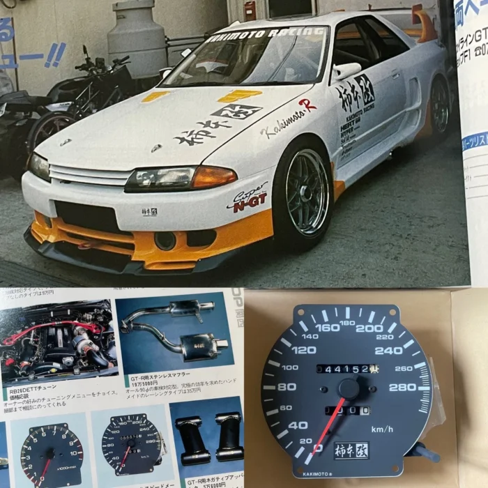 S l1600