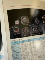 S l960 (4)
