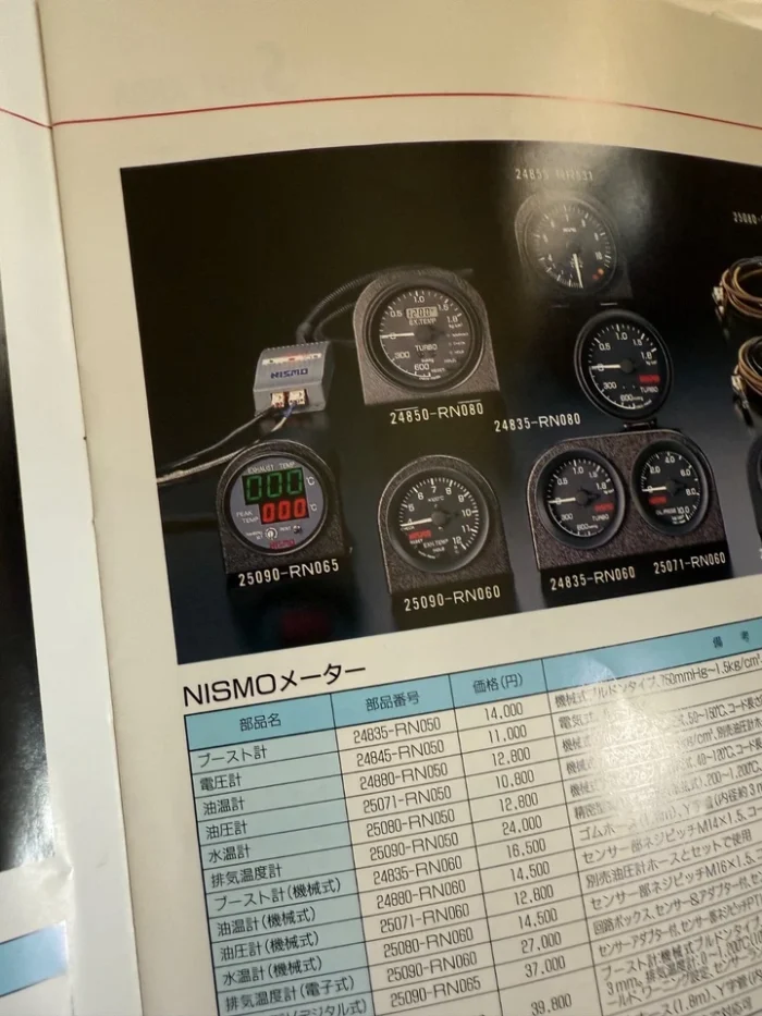 S l960 (4)