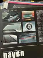 S l1600 (10)