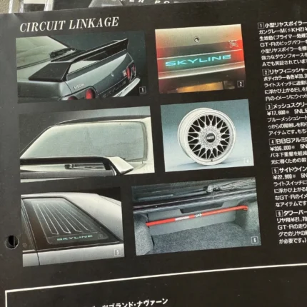 S l1600 (10)
