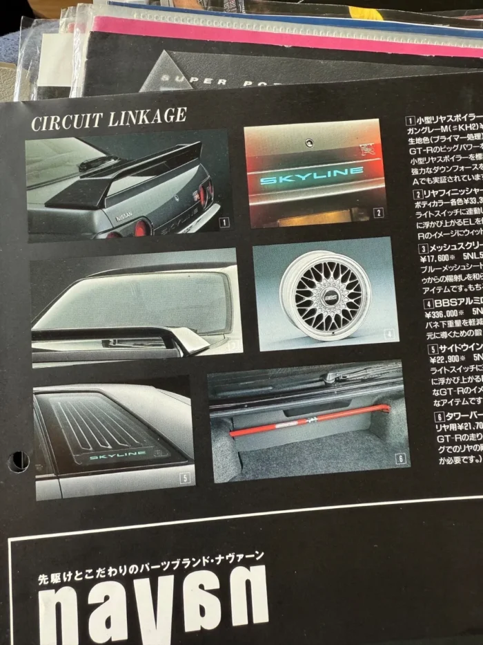 S l1600 (10)