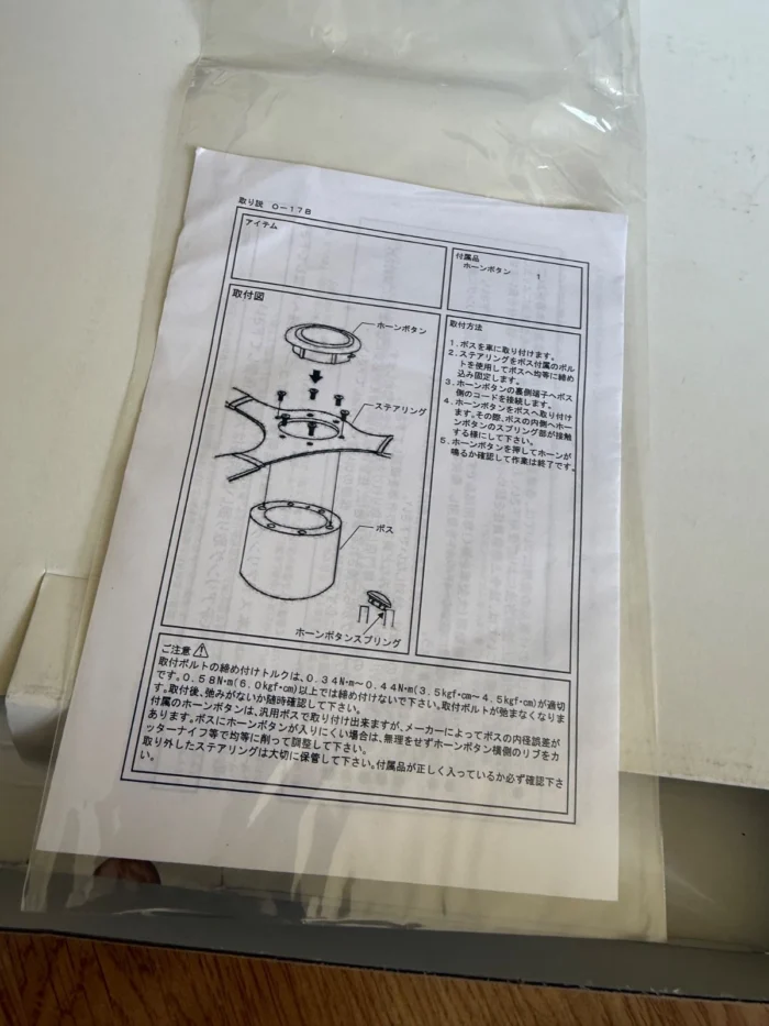S l1600 (10)