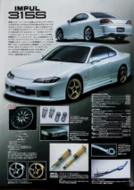 S l1600 (12)