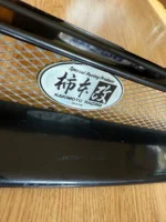 S l1600 (8)
