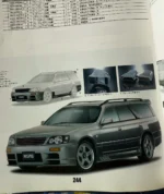 S l1600 (1)