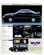 S l1600 (1)