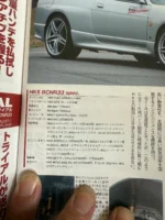 S l1600 (12)