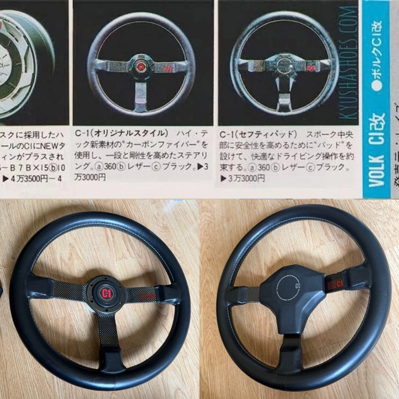 s-l1600 S l1600