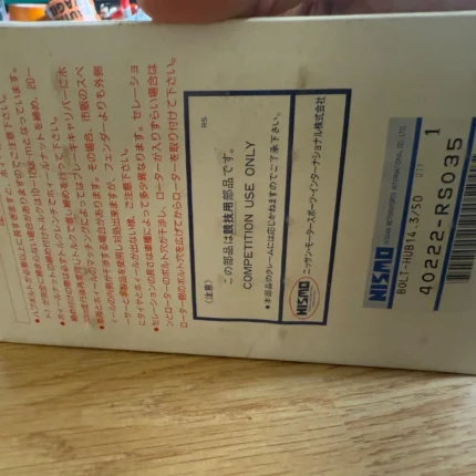 S l1600 (4)