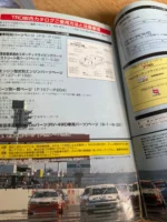 S l1600 (14)