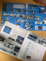 S l1600 (1)