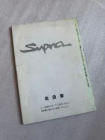 S l1600 (5)