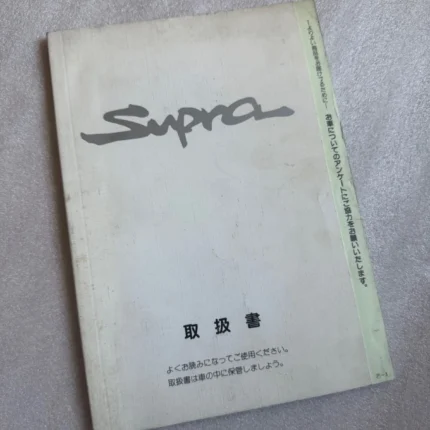 S l1600 (5)