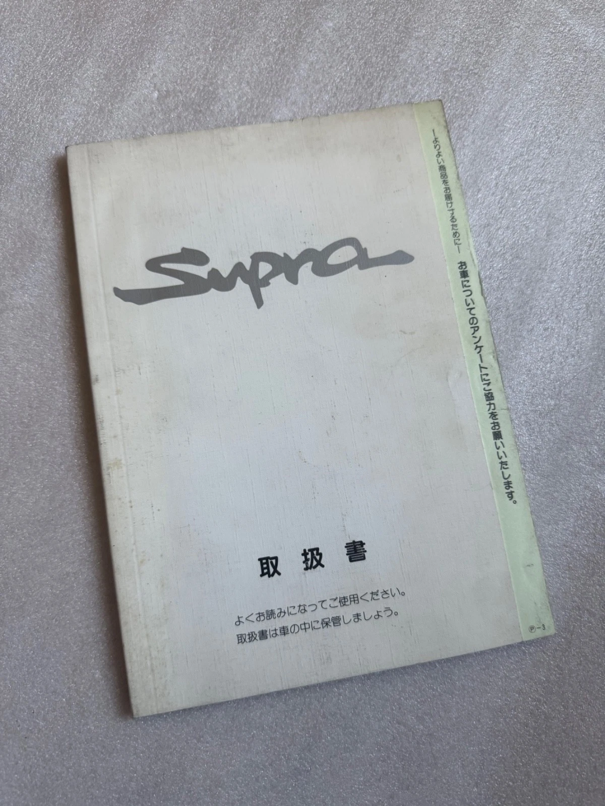 s-l1600 (5) S l1600 (5)