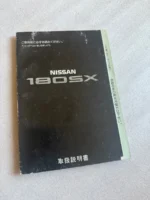 S l1600 (7)