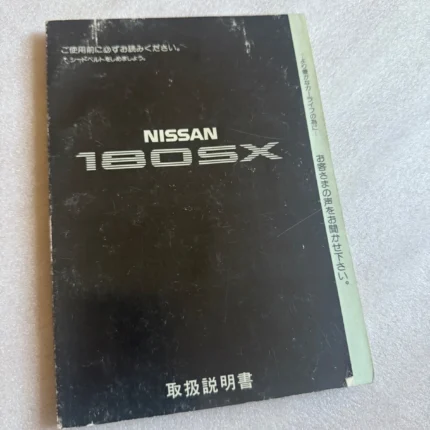 S l1600 (7)